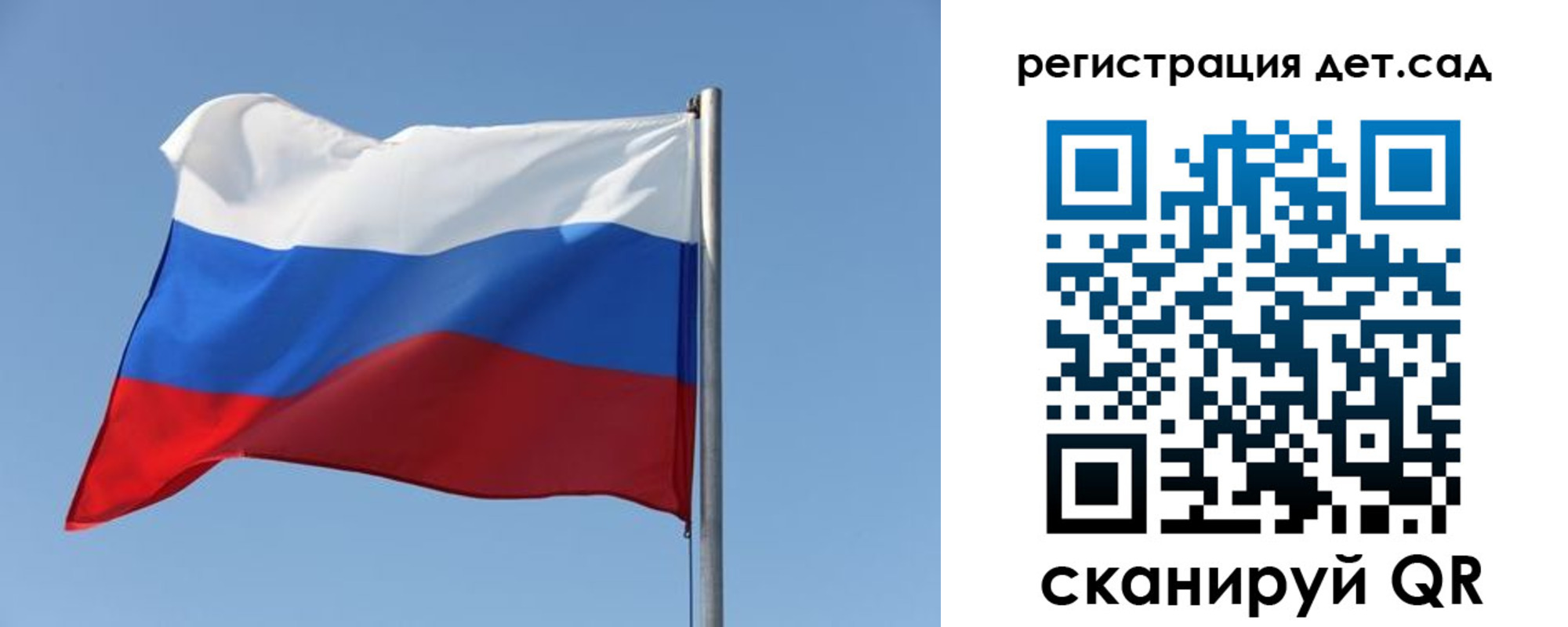 где прописаться в Нытве